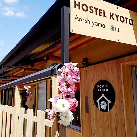 Hostel Kyoto Arashiyama Muko Exteriör bild