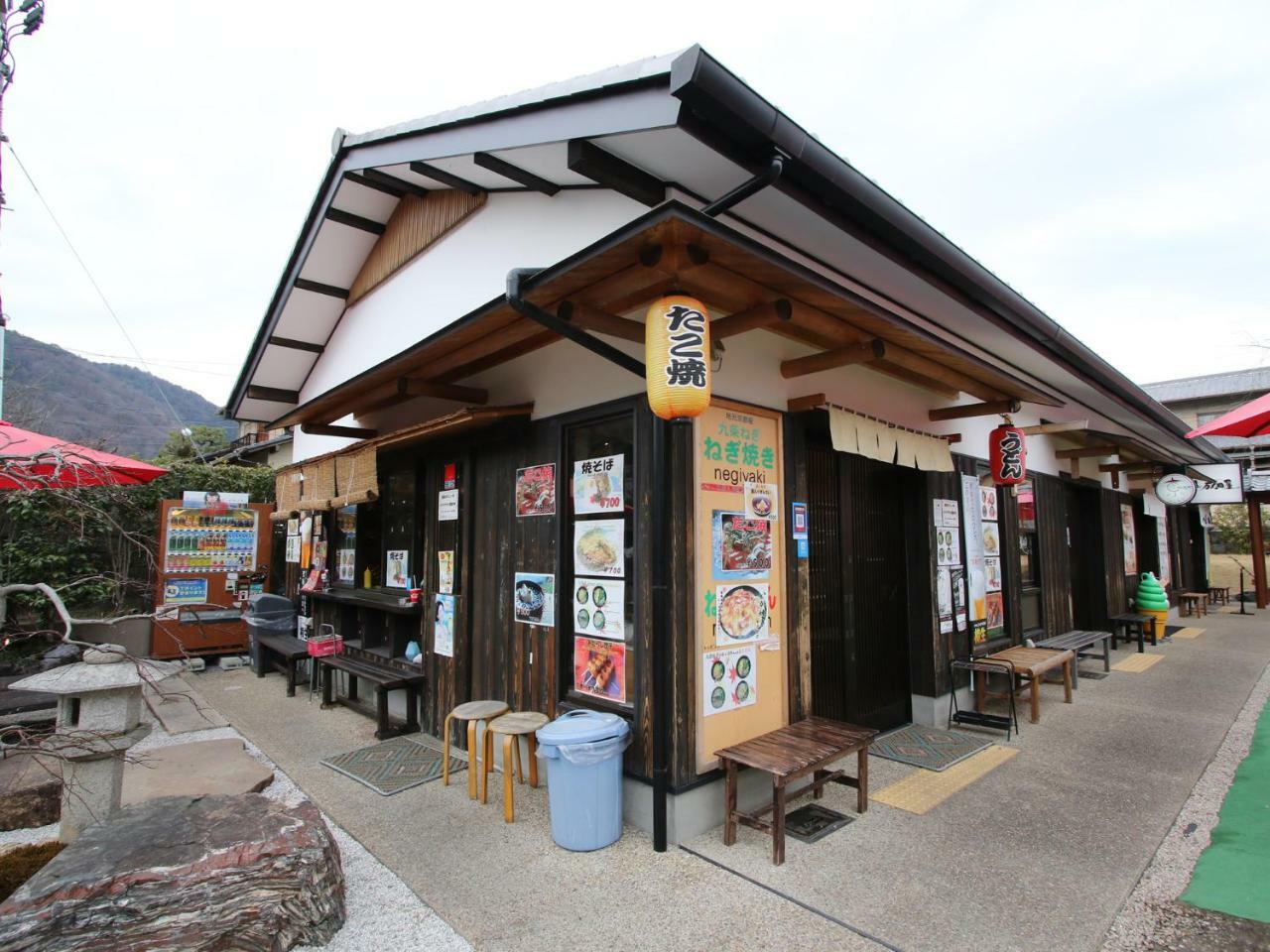 Hostel Kyoto Arashiyama Muko Exteriör bild