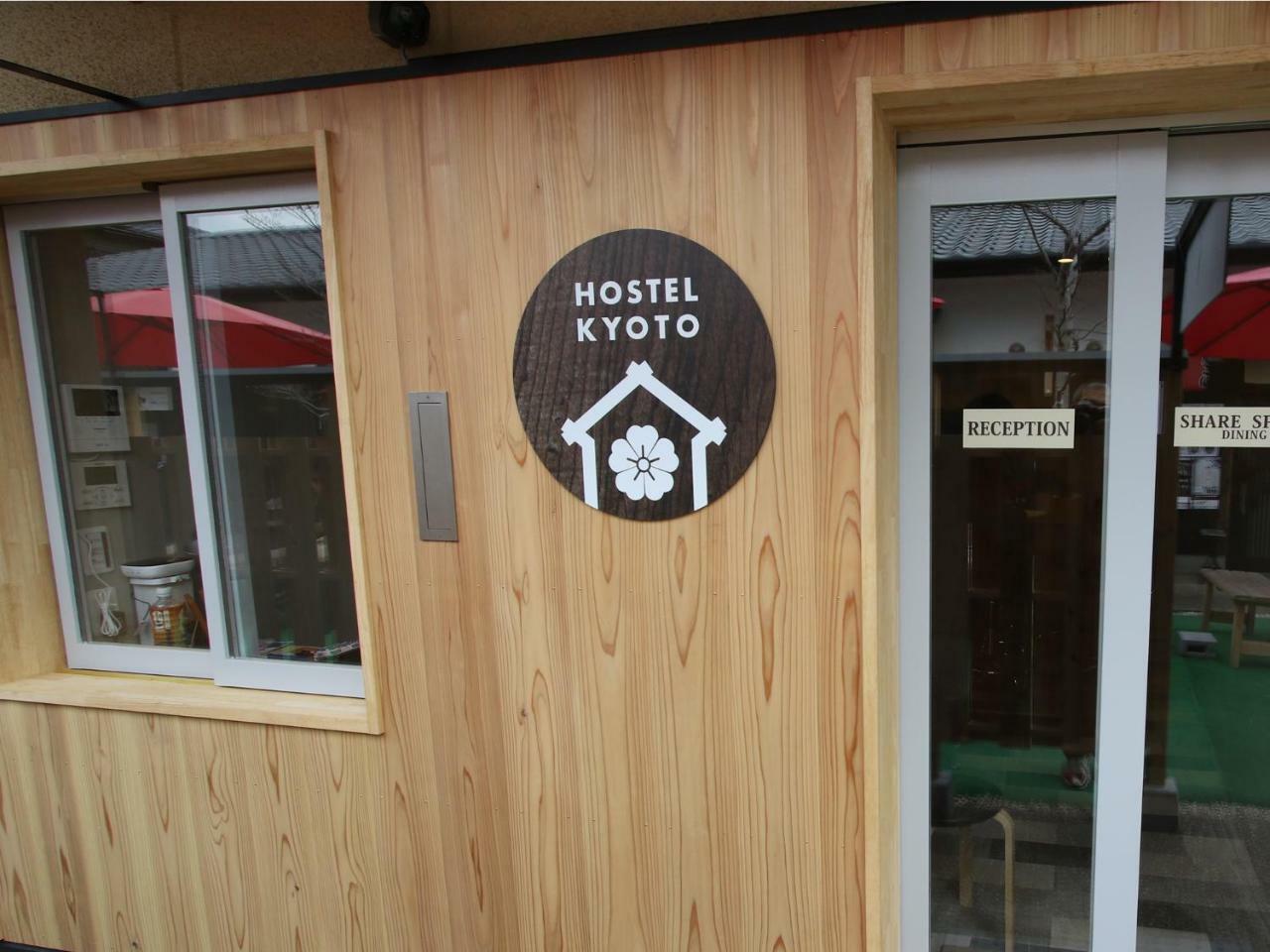 Hostel Kyoto Arashiyama Muko Exteriör bild