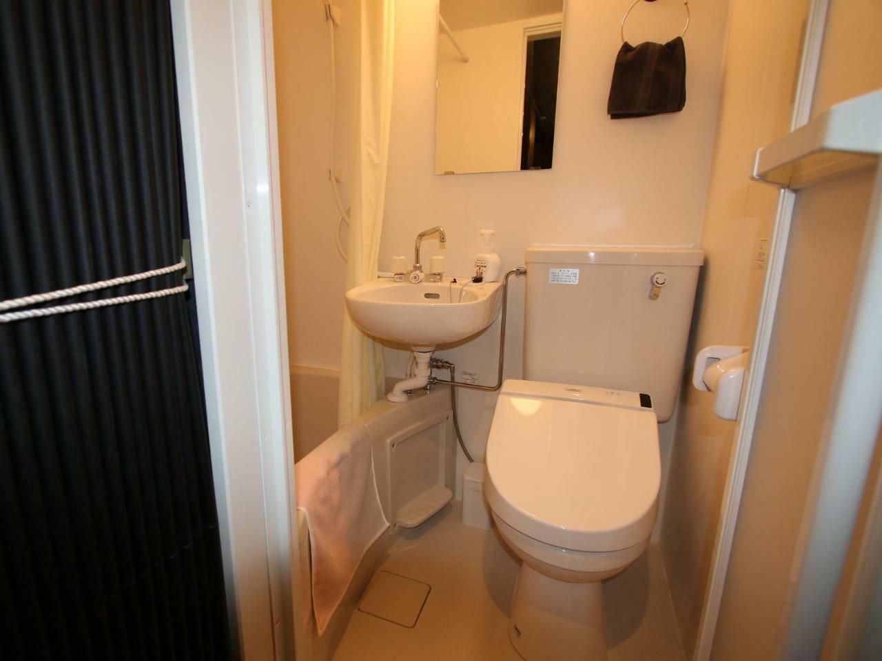 Hostel Kyoto Arashiyama Muko Exteriör bild