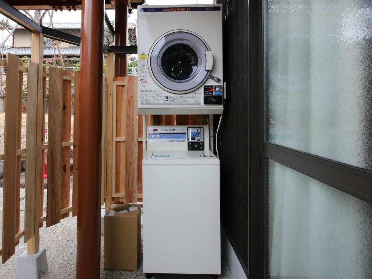 Hostel Kyoto Arashiyama Muko Exteriör bild