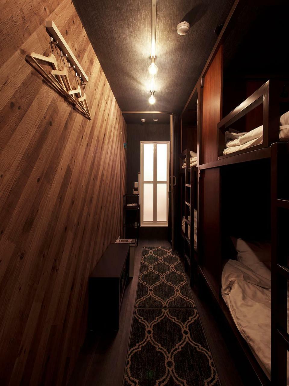 Hostel Kyoto Arashiyama Muko Exteriör bild
