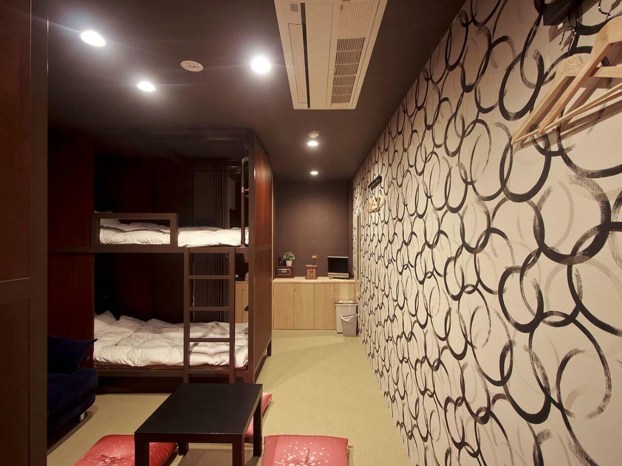 Hostel Kyoto Arashiyama Muko Exteriör bild