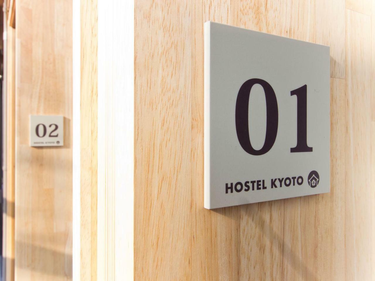 Hostel Kyoto Arashiyama Muko Exteriör bild