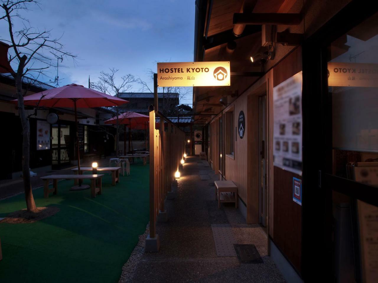 Hostel Kyoto Arashiyama Muko Exteriör bild
