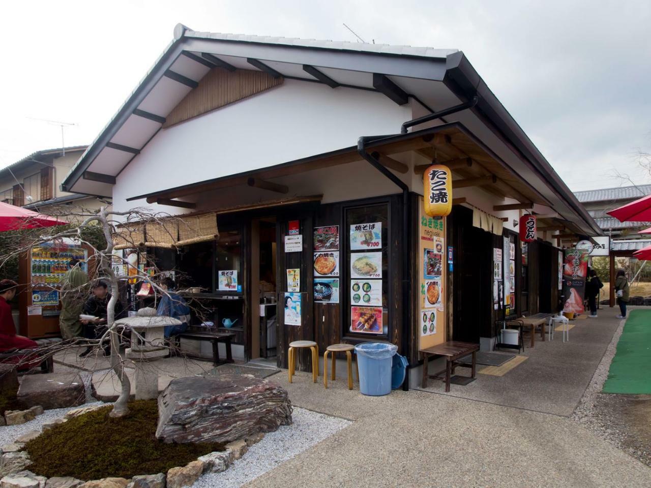Hostel Kyoto Arashiyama Muko Exteriör bild